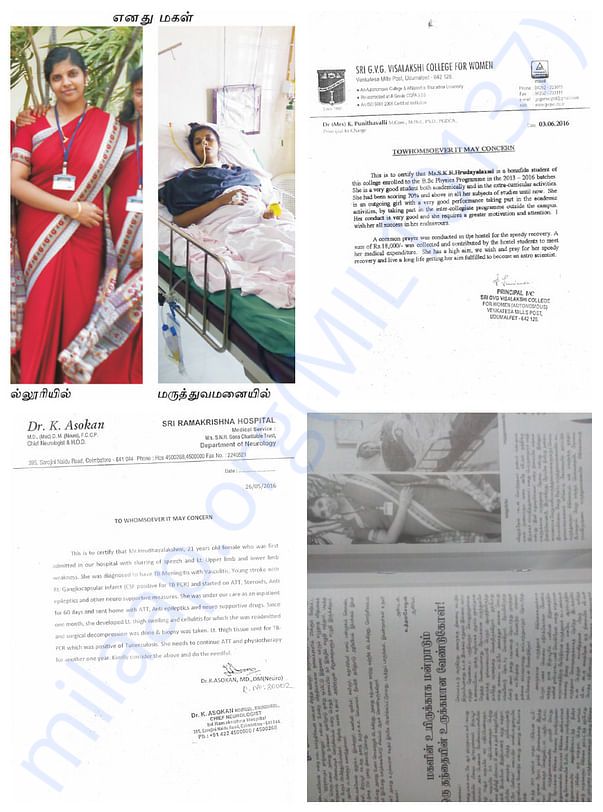 College and hospitals suggestions