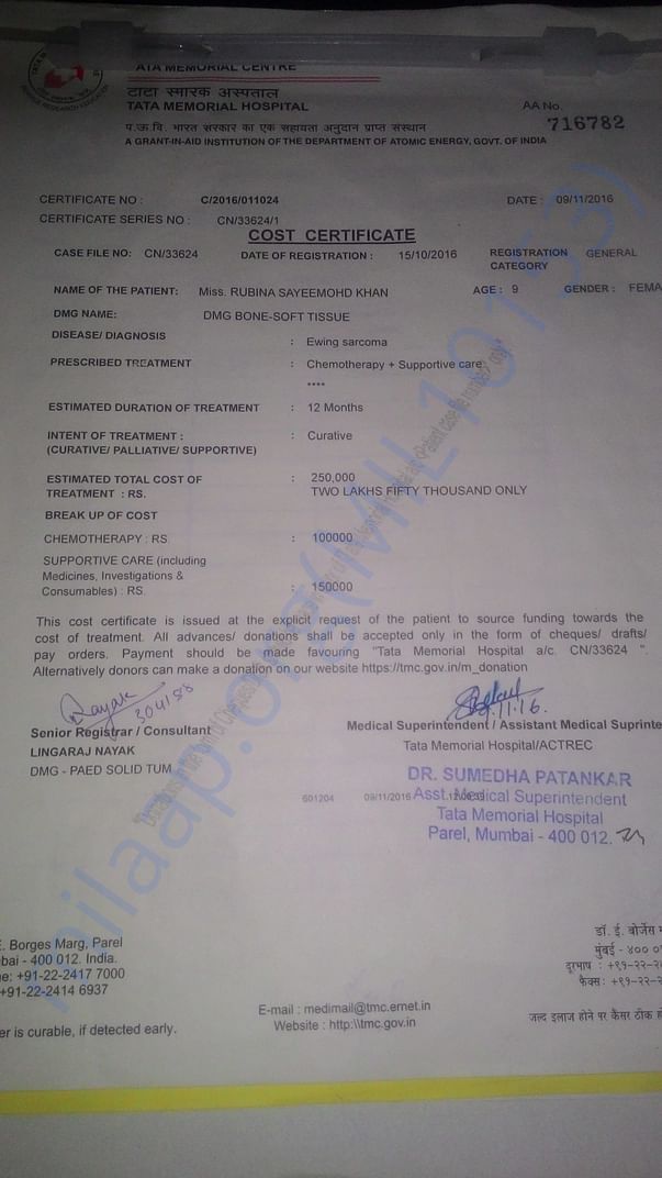 medical and cost certificate issued by hospital