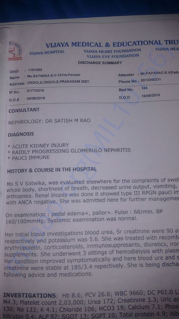 Case Report @ Vijaya Hospital