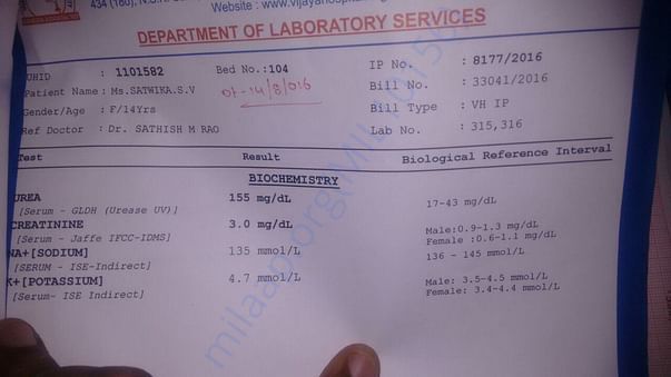 Lab Report-1 @ Vijaya Hospital