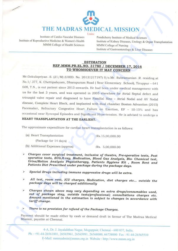 supporting document