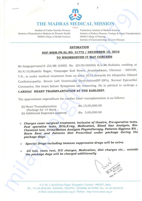supporting document