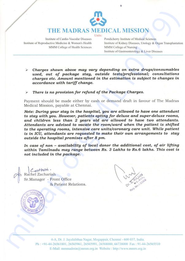 supporting document