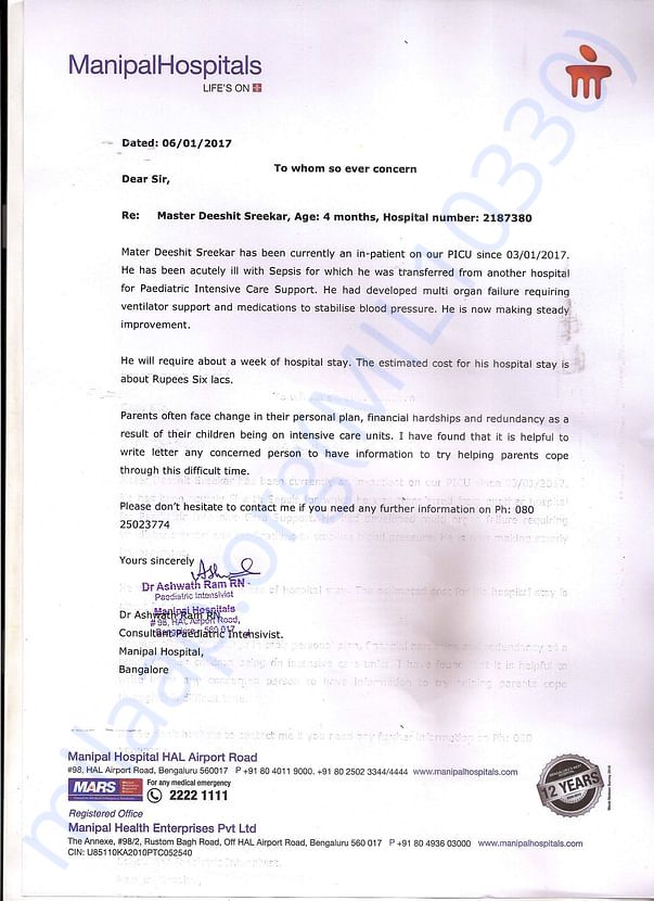 supporting document