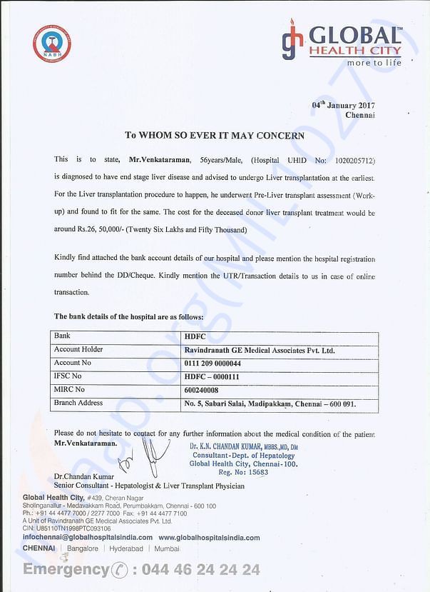 Estimate for Surgery_Venkataraman