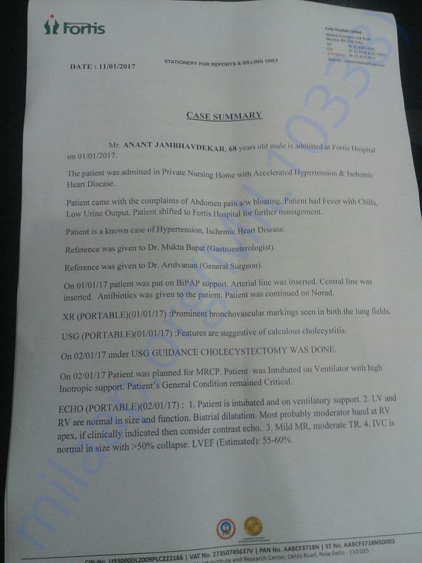 Case Summary 1