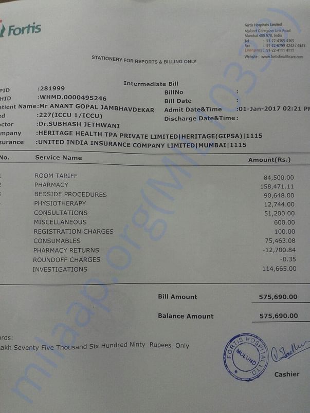 Intermediate Bill as on Jan 9th 2017