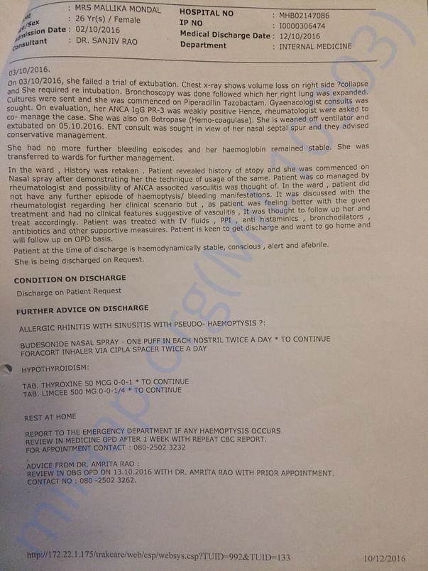 Discharge summary from Manipal Hospital