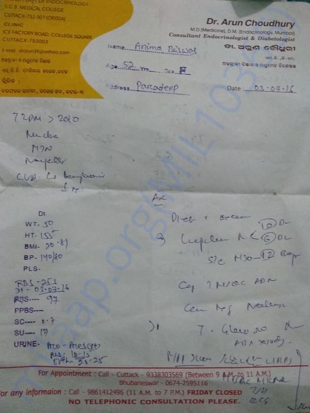 Diabetes Dr reports last