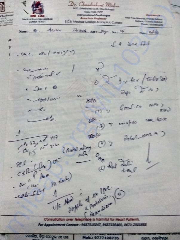 Cardiology Dr prescription 1