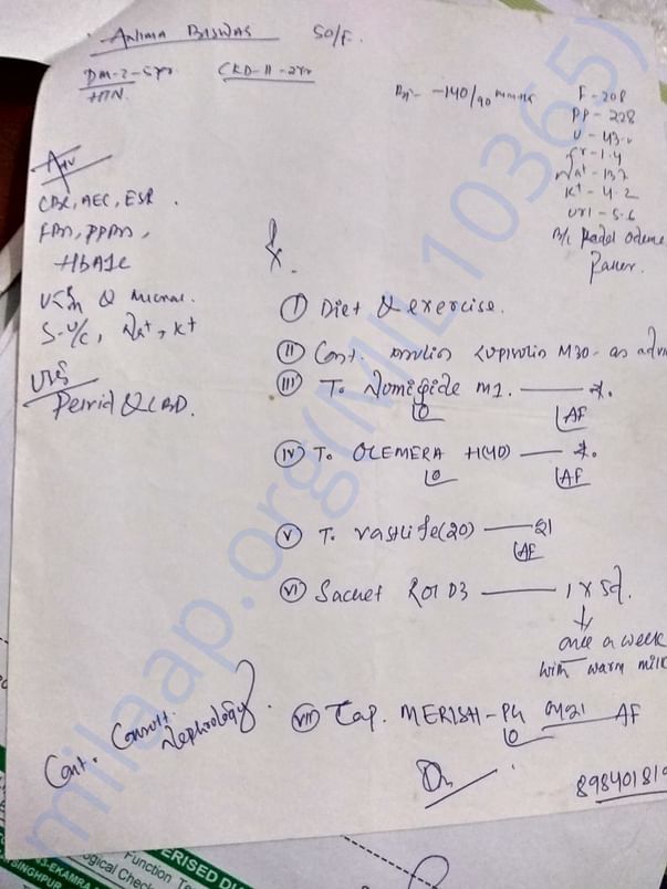 Eye test Dr prescription