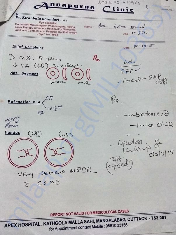 Eye test medical report 1