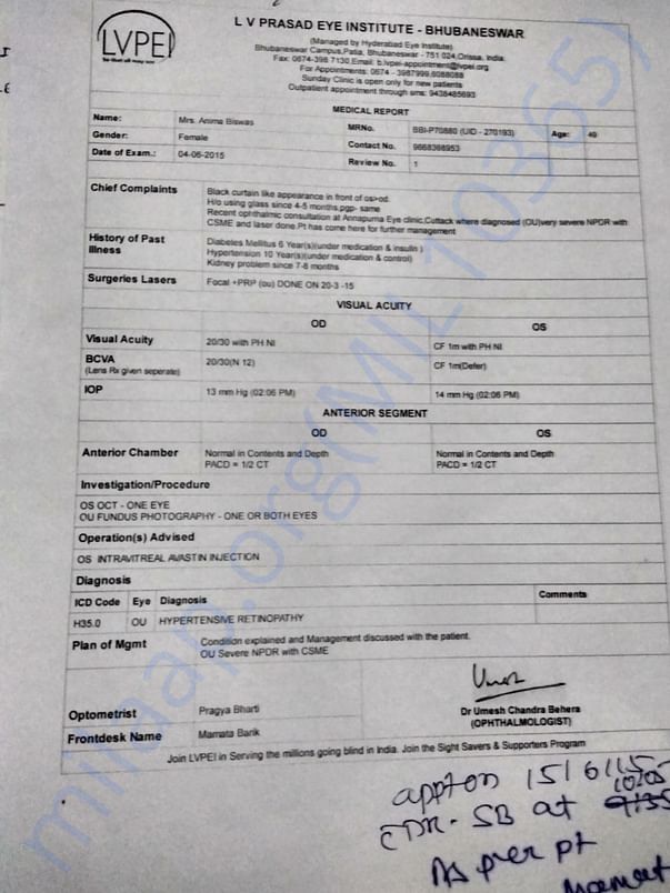 Eye test medical report 4