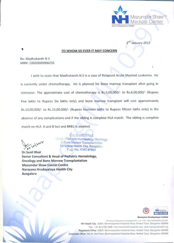 Estimation letter