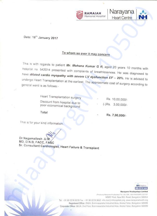 Estimation letter