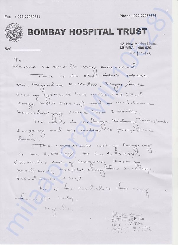 Doctor prescription with cost of operation