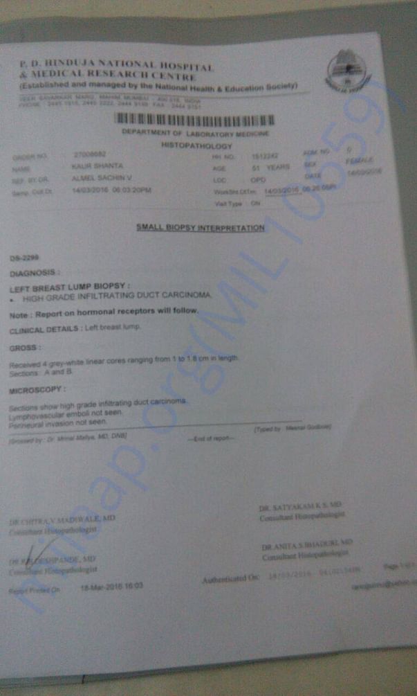 Doc 1
