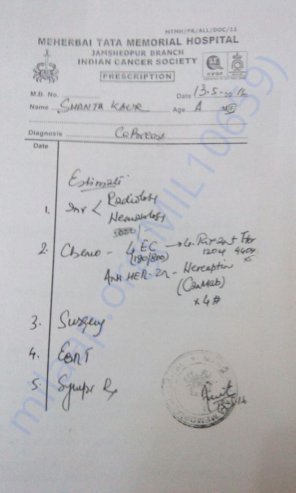 Doc 7