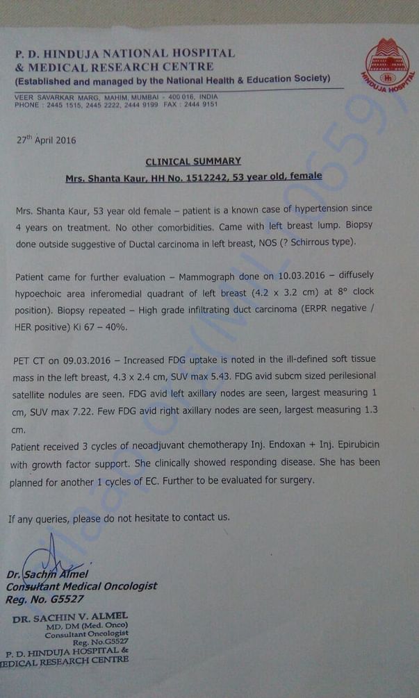 Doc 15