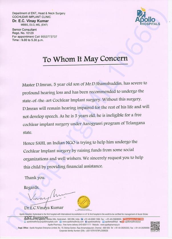 supporting document