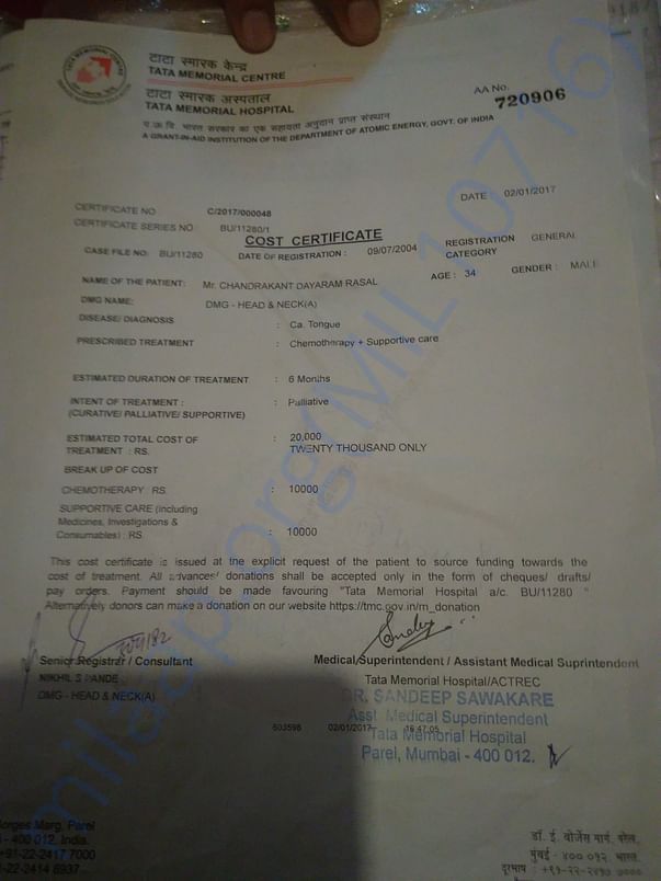 Cost Certificate.