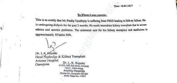 Estimated medical and kindney transplantation charges