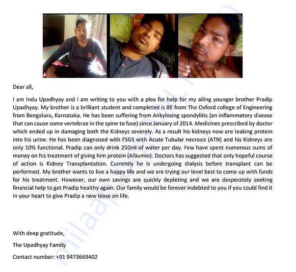 Letter from his sister