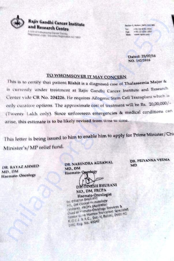 Medical Certificate