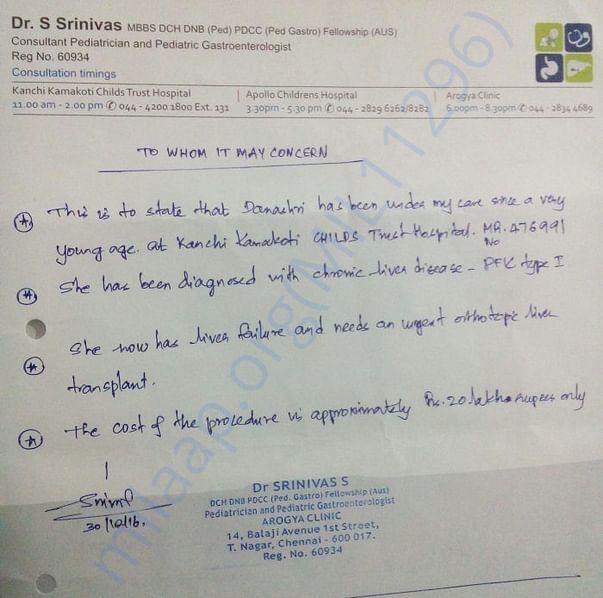 Letter from doctor