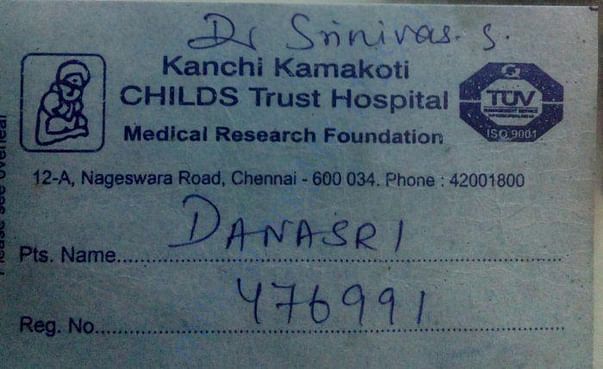 Patient admit card