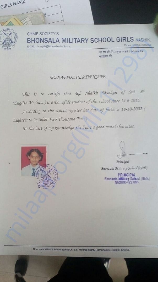 Beti Padao Beti bachao