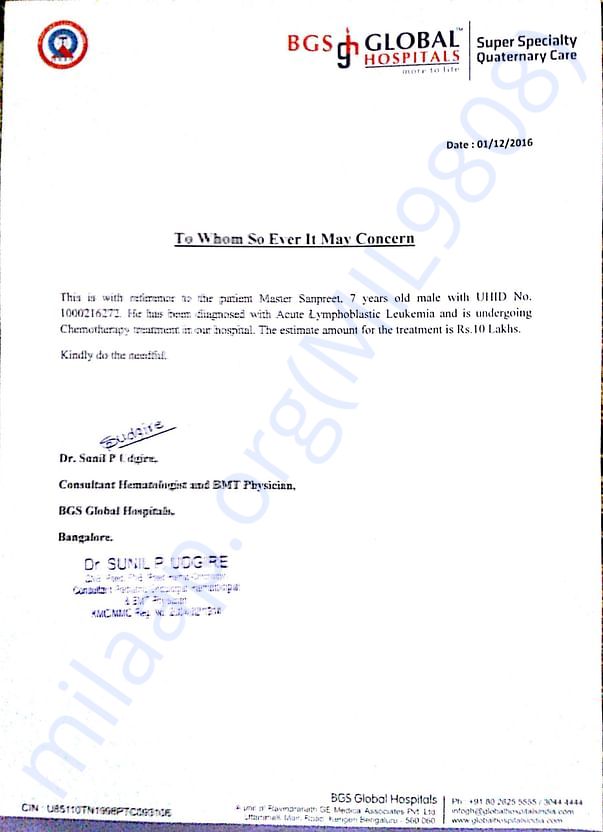 Estimation Letter