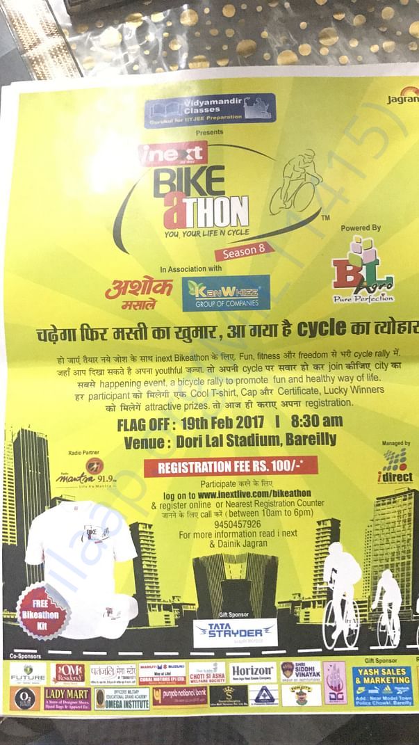 Advertisement for the event BIKEATHON BAREILLY 19 th Feb