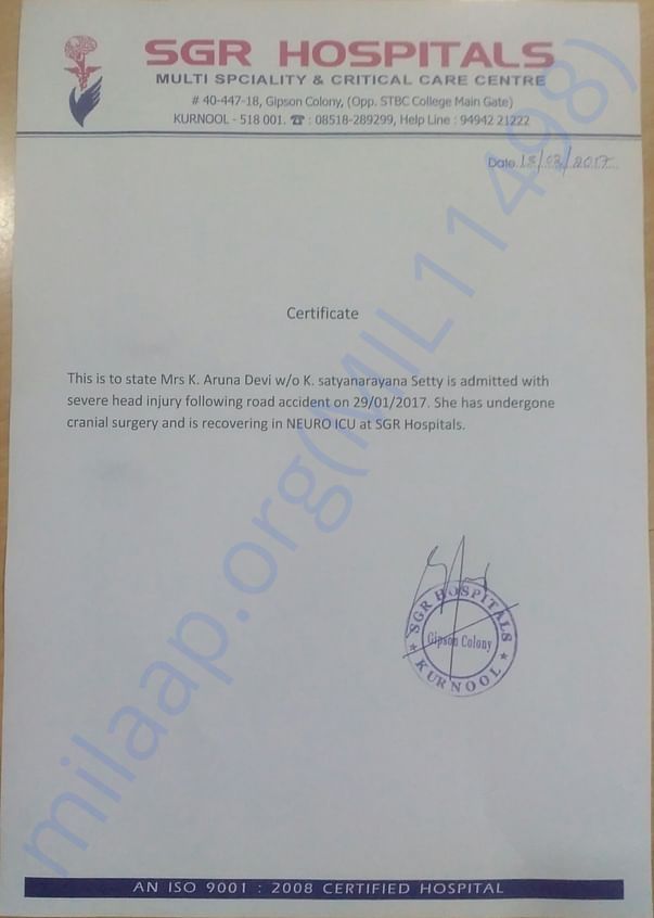 Admit letter
