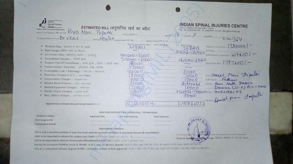 Estimation letter