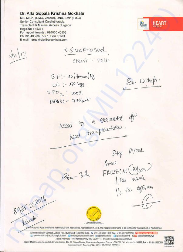 Document