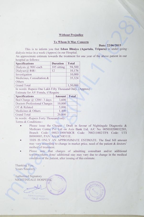 Medical Expense 2