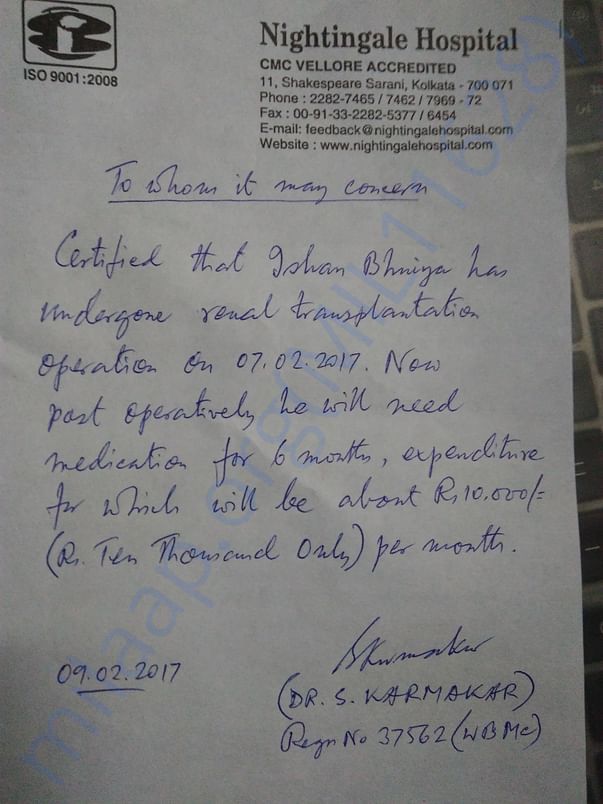 Medical Expense 3