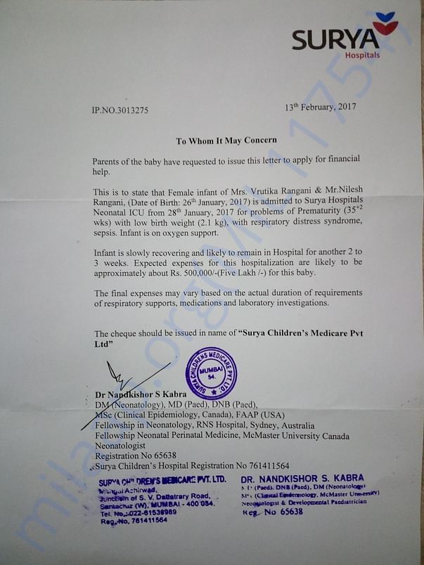 Cost Estimation Letter
