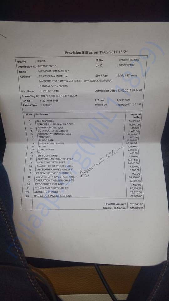 Hospital Bill