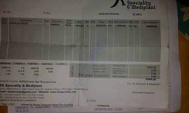 Injection Receipts