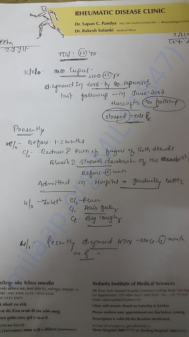 Report Of Neeta's 10 years ago