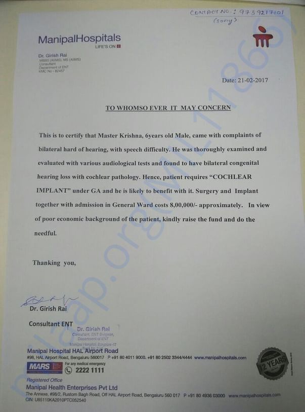 Estimation letter