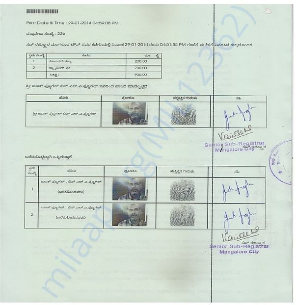 registration