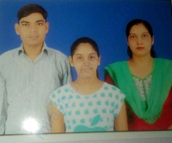 Family picture a few years ago