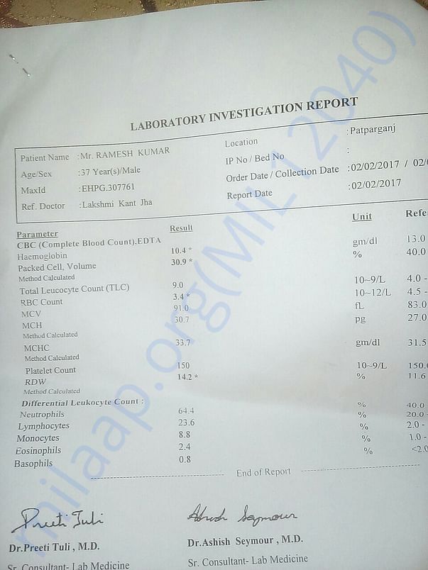 Lap report 1