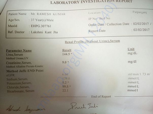 Lab Report 2