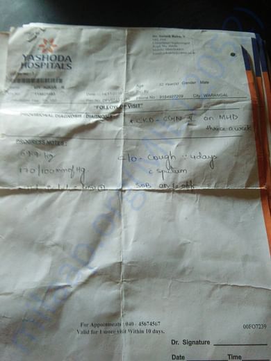 Medical records