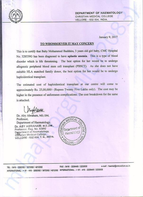 CMC Letter describing the disease