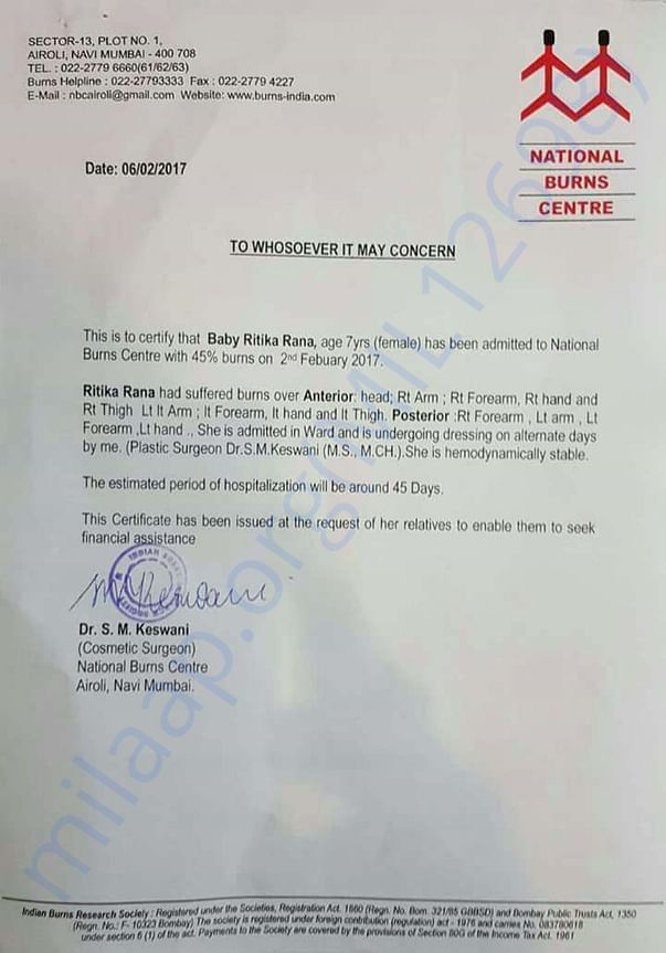 Medical certificate